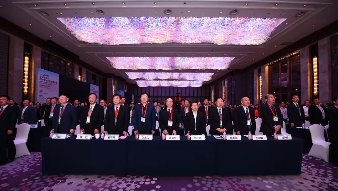 中科奥格参加中华医学会2019年器官移植学年会