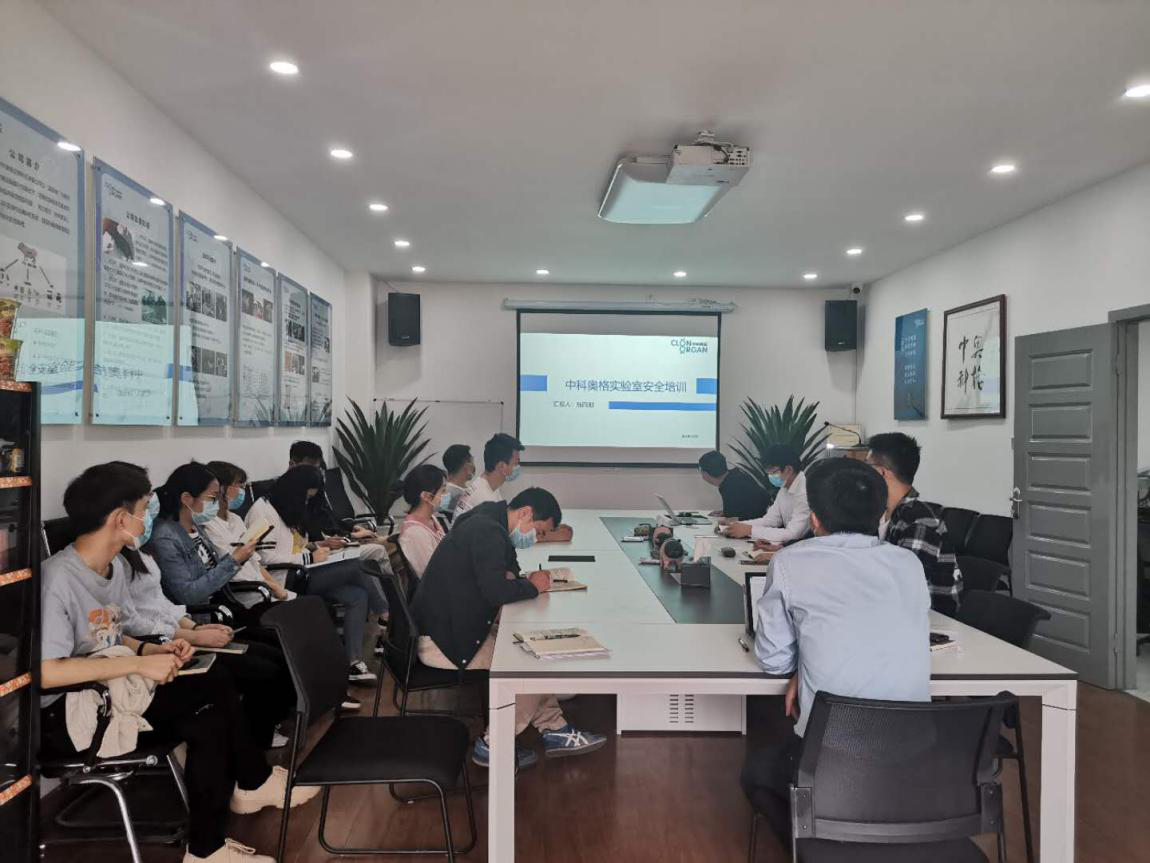 中科奥格消防培训—安全第一,预防为主