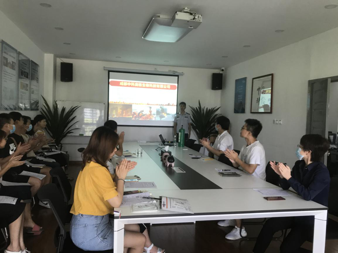 公司举办消防知识安全培训