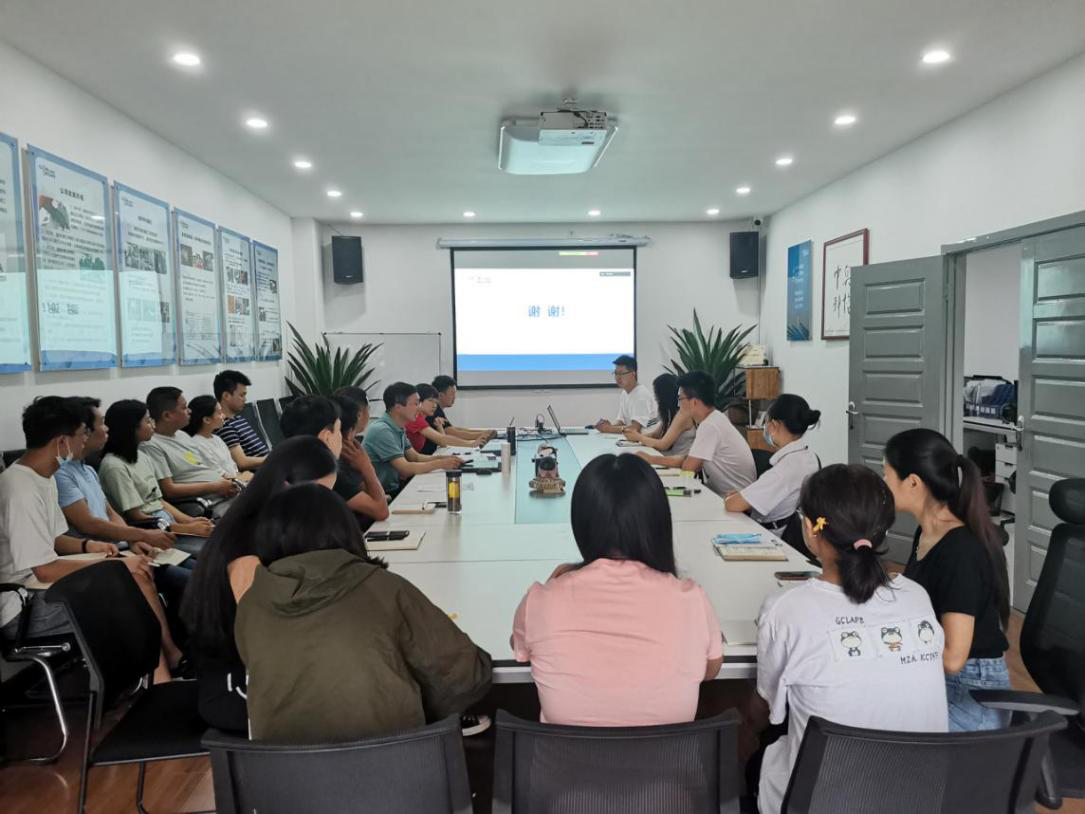 中科奥格—2020年年中总结、团建活动新闻报道