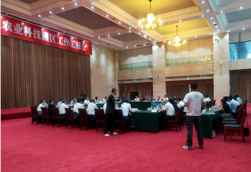内江市迎接国家农业科技园区综合评估考察 中科奥格作为园区代表企业参与评估