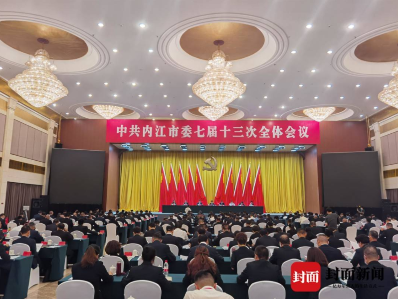 【中共内江市委七届十三次全体会议专访】四川中科奥格生物科技有限公司副总经理尹璐:推进产学研融合和校企合作,打造国内首家高标准“医用猪”基地