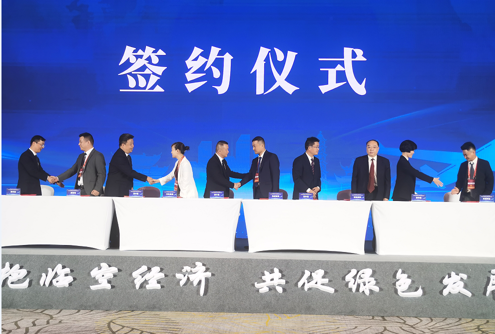 中科奥格二期借西博会签约资中 将建“中国异种器官移植供体产学研医基地”