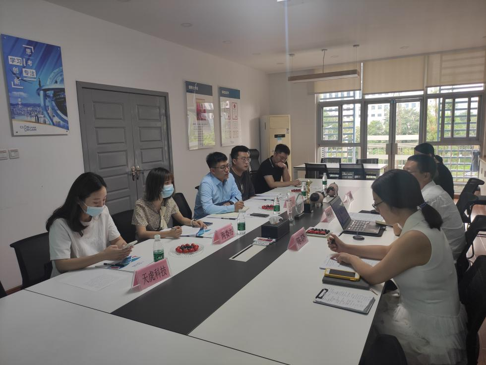 成都高新区科技和人才工作局、两委办公室、天虎科技、成都科技融媒体中心等调研中科奥格公司的发展现状及需求