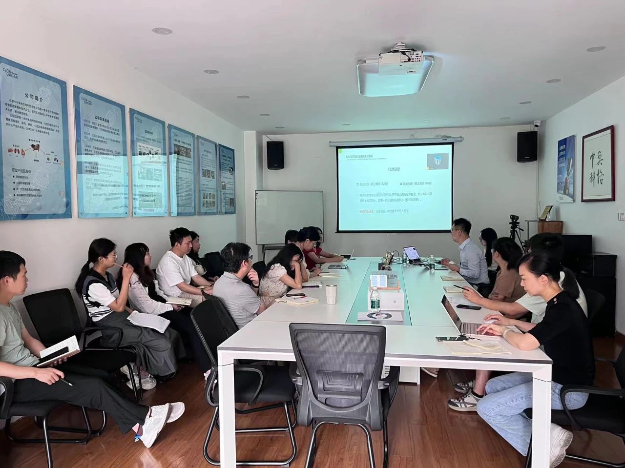 中科奥格开展合同管理的法律风险防范培训会