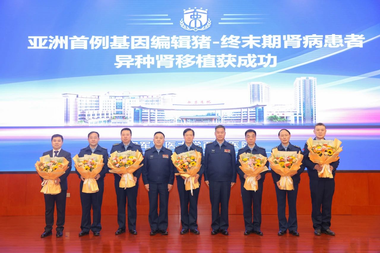 天虎科技:亚洲首例!这次是猪肾成功移植人体,供体猪来自四川企业