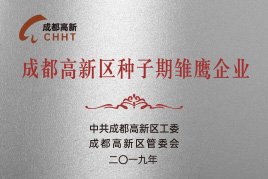 资质证书
