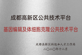 资质证书