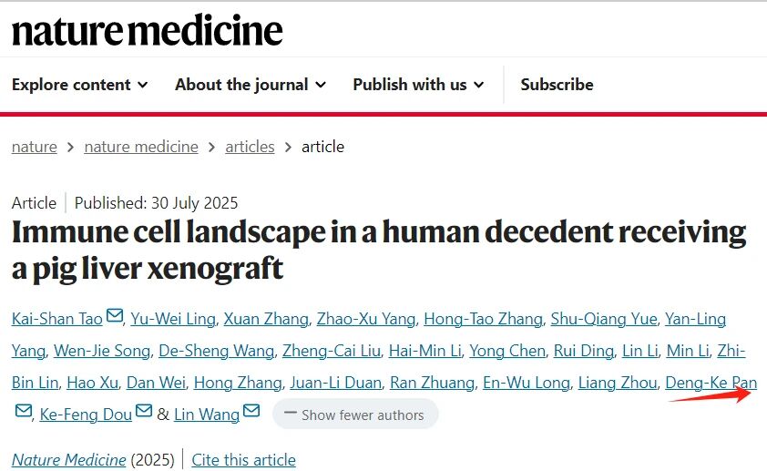 微信图片_2025-09-03_115239_370.jpg